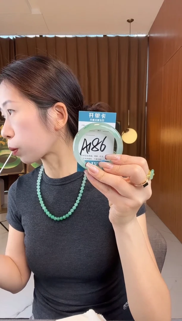 石英质玉手镯未镶嵌非洲翠