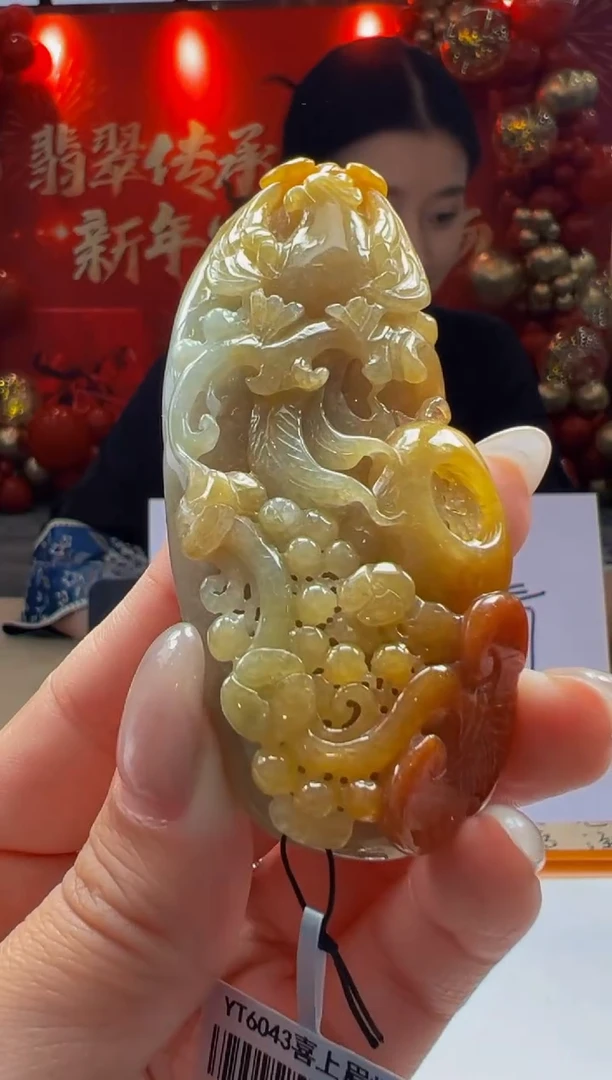 【闪购商品】定制翡翠未镶嵌Q2025-1-19-48