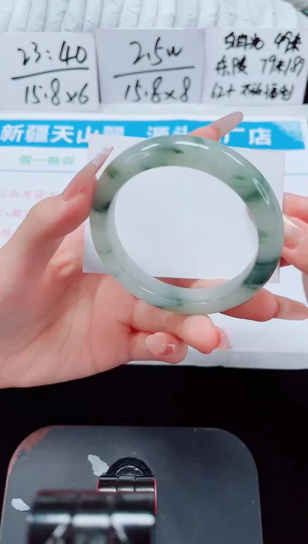 未镶嵌手镯石英质玉261-55/56