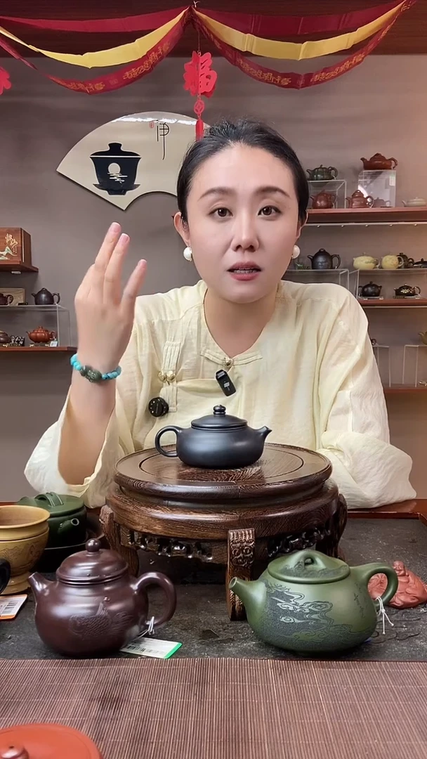 茶壶紫砂光器寒江 石黄 赵园静