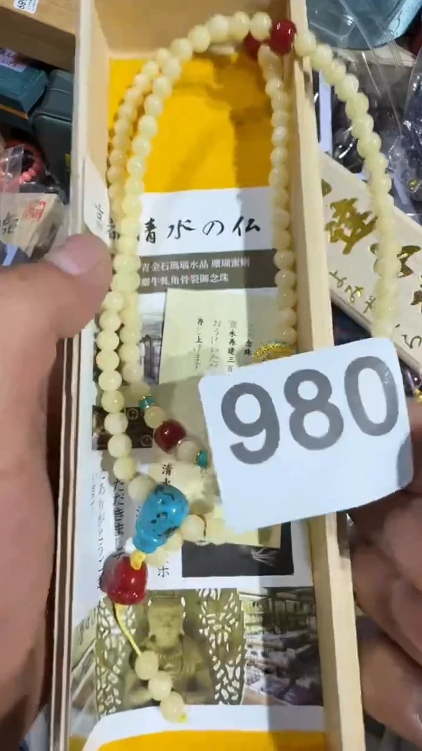 瓷片瓷器瓷器瓷器瓷器瓷器瓷器瓷器