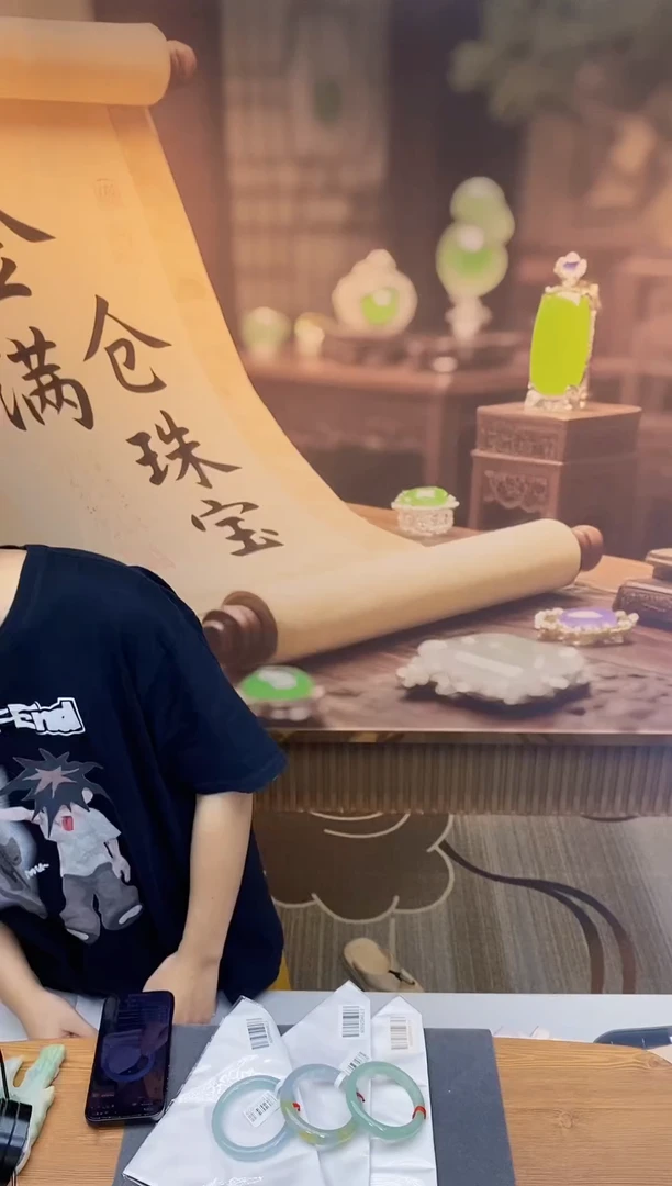 未镶嵌手镯翡翠纯天然缅甸A货翡翠手镯
