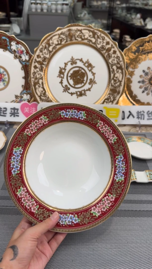 【闪购商品】瓷片8.5英寸草帽盘福利款 微瑕