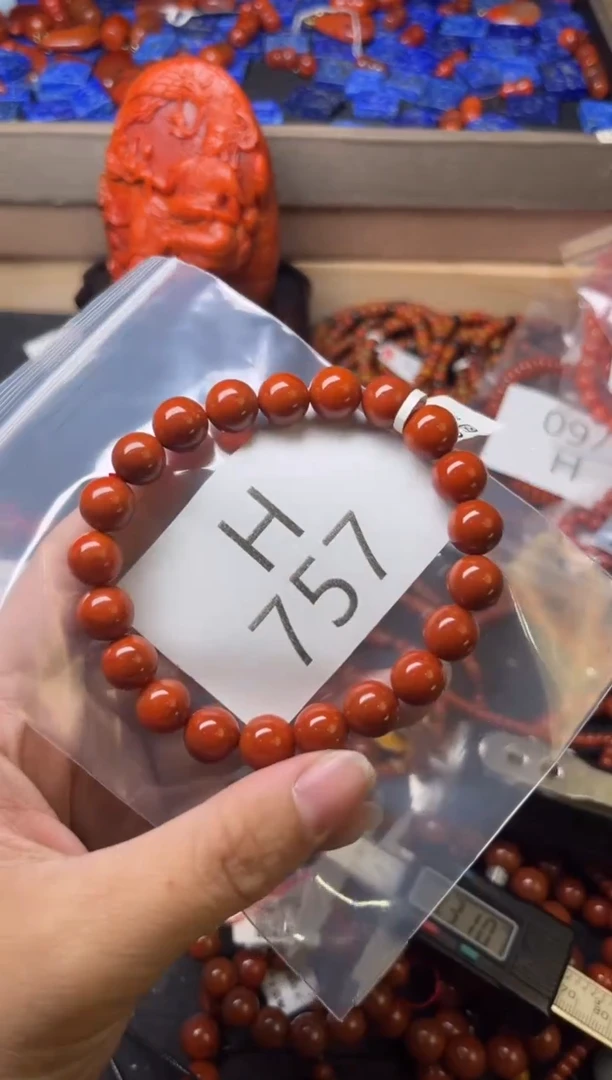 未镶嵌南红玛瑙珠宝奇石H757-9