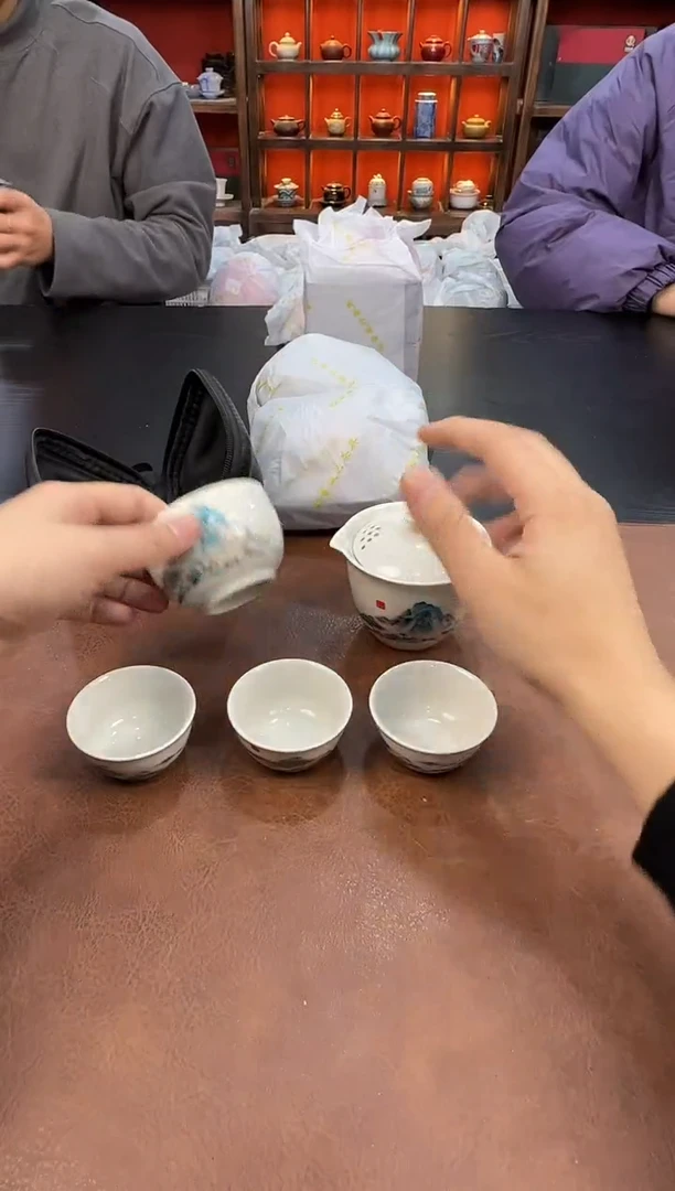 【闪购商品】111111111111111