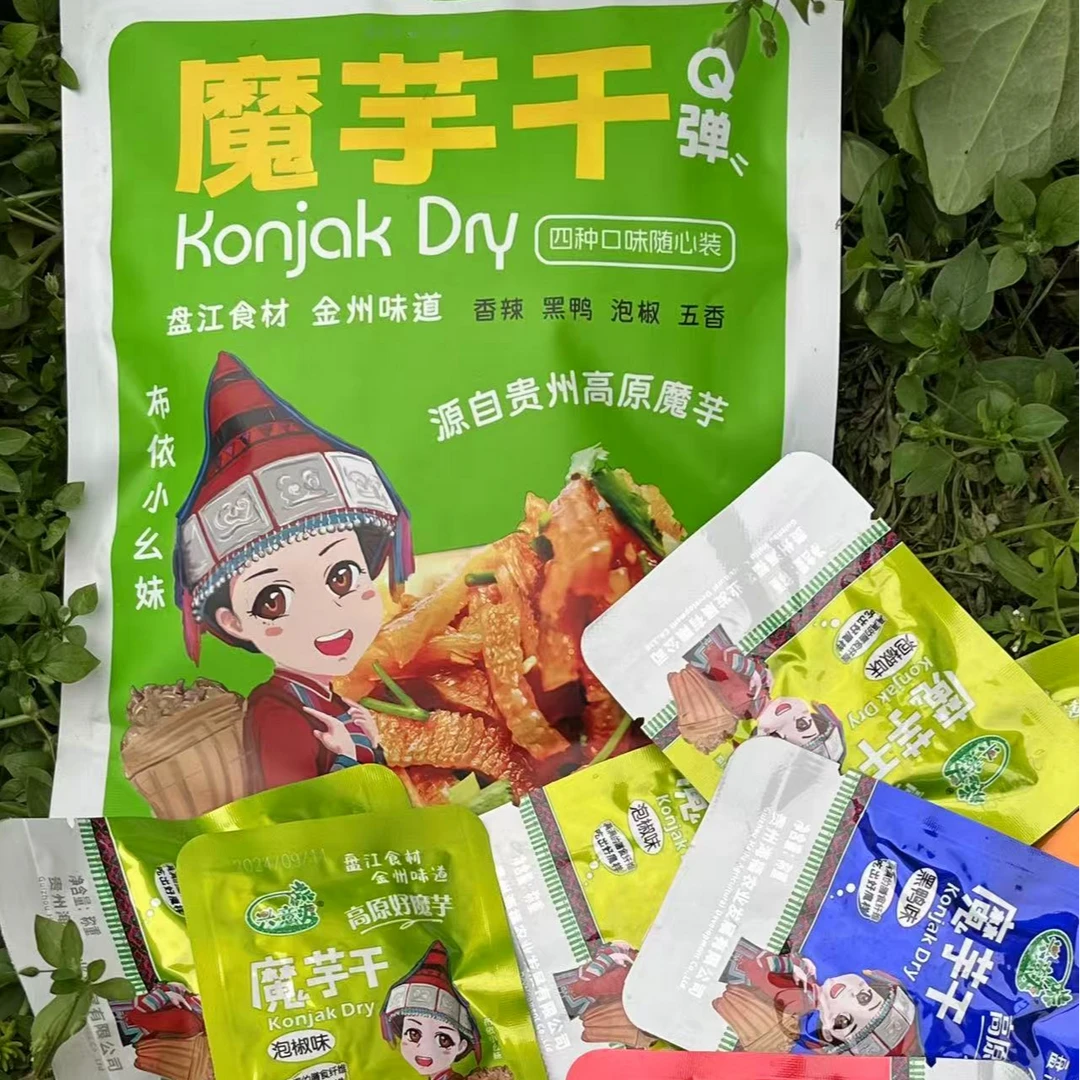 魔芋干零食对对碰