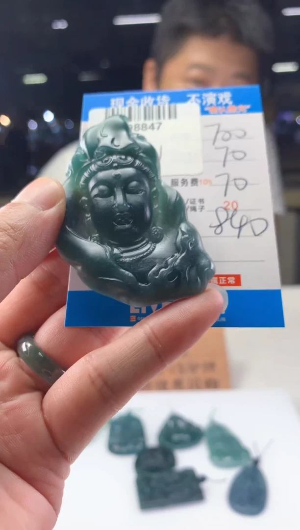 定制翡翠未镶嵌天然翡翠A货拍一发一