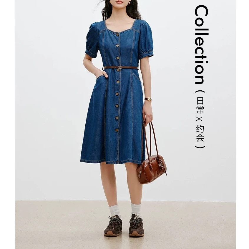 F1526-【衣香】单排扣收腰方领显瘦牛仔连衣裙#WYX56L212
