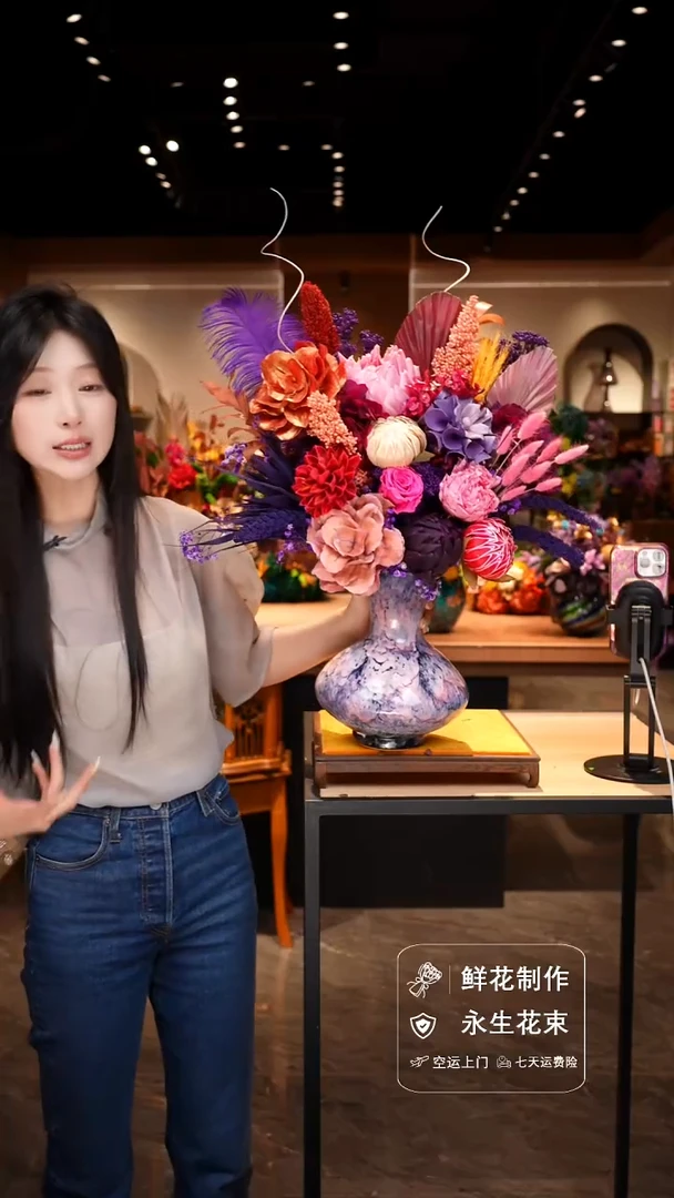 手工艺品琉璃手工花器花束空运包邮送货上门-以图片为准