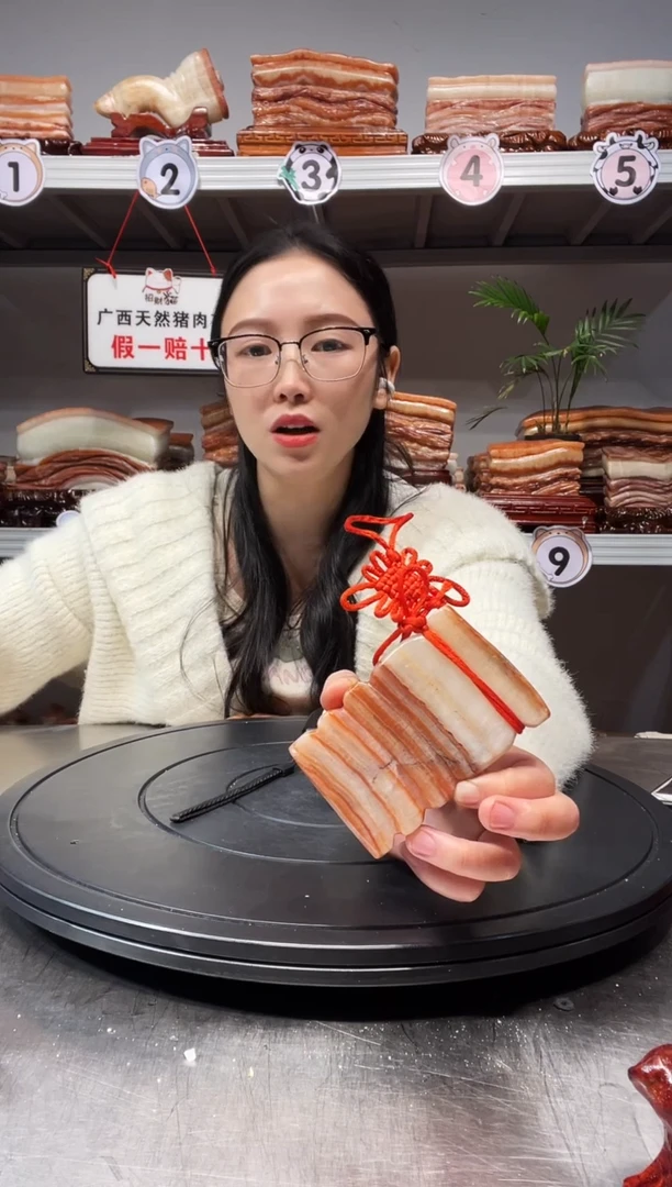 【闪购商品】天然石材柳州猪肉石