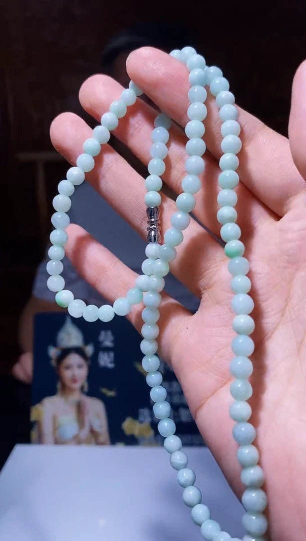 颈饰未镶嵌翡翠M-@@KJZR82392