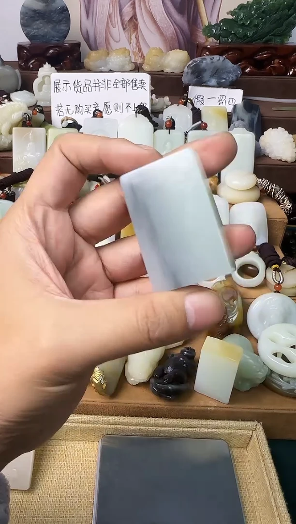 【闪购商品】和田玉颈饰未镶嵌无事牌