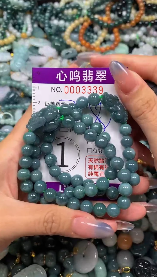 颈饰未镶嵌翡翠简**雅闪购003339