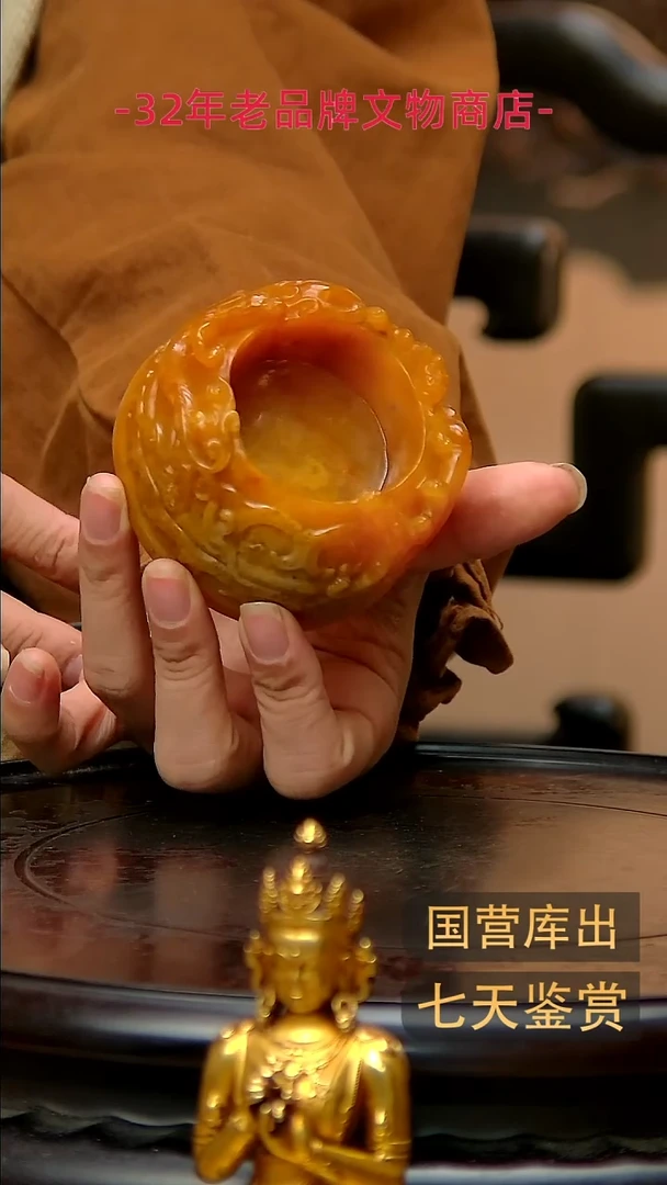 金楚韵汉风精品