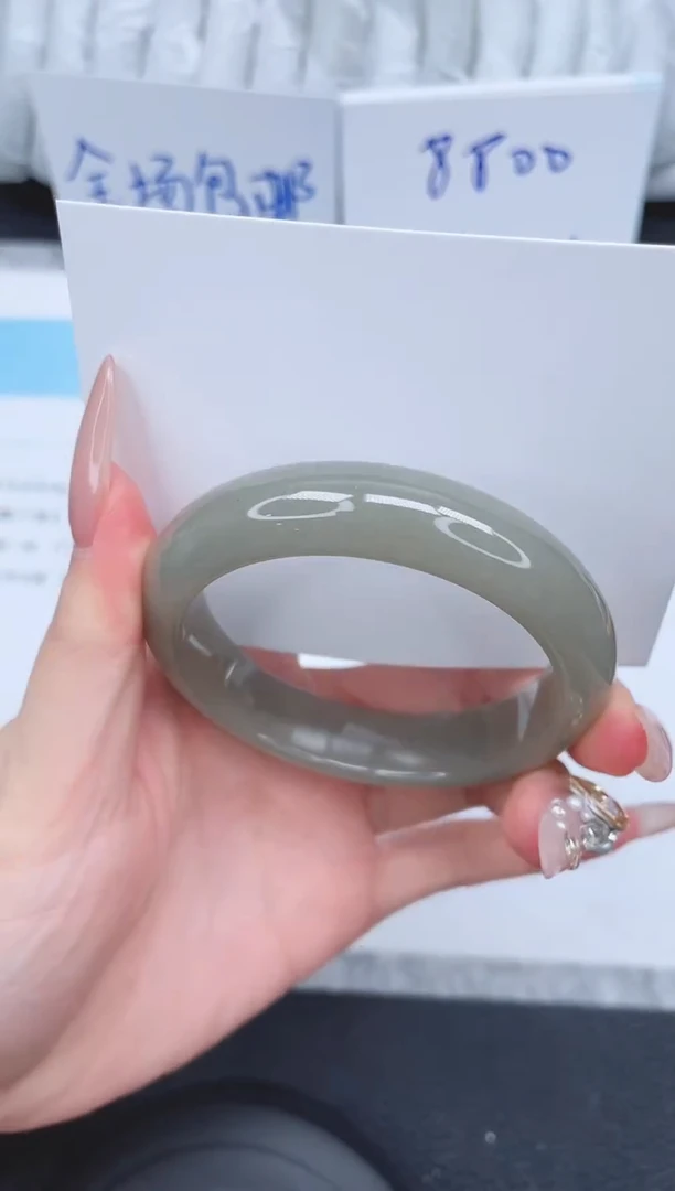 未镶嵌手镯石英质玉149-55.1