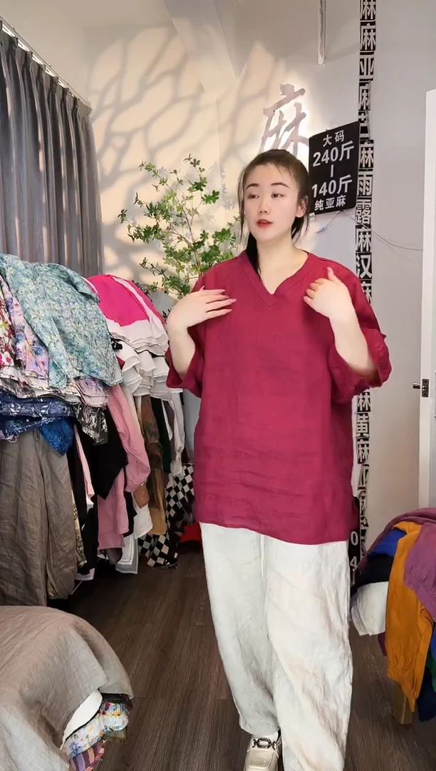 亚麻汉麻苎麻大码女装。