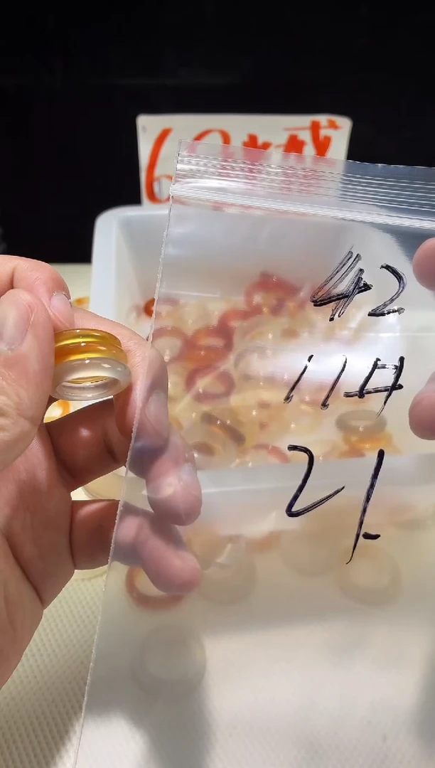 未镶嵌戒指玛瑙/玉髓單42