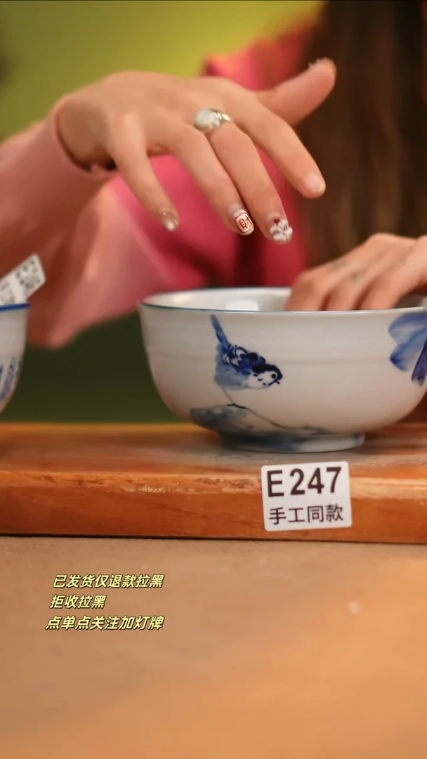 【闪购商品】其他E247窑林瓷业瓷器