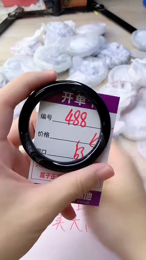 手镯玛瑙/玉髓未镶嵌488