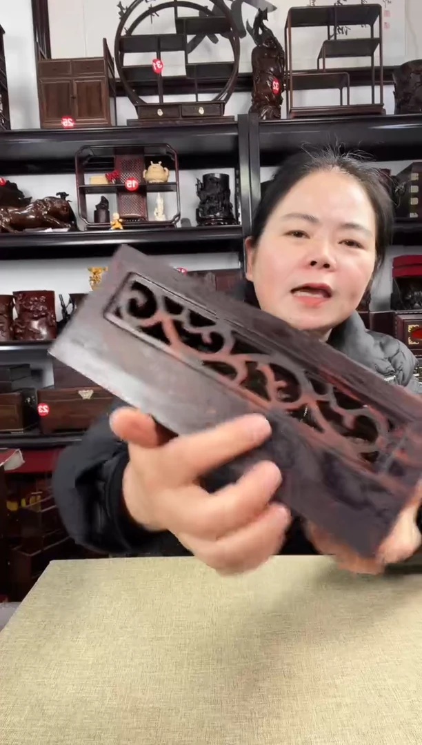 木878瑕疵老李红木工艺品
