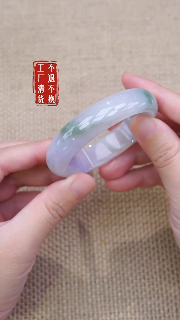 未镶嵌手镯翡翠81工厂抛货 不退不换 微微内裂