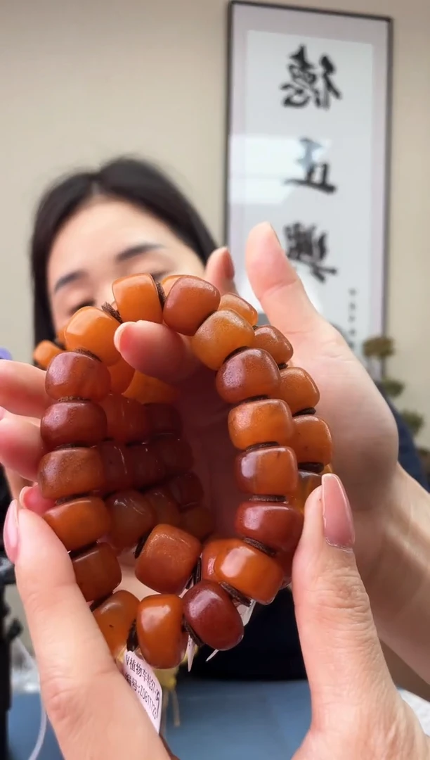 蜜蜡未镶嵌珠宝奇石T037.16微瑕假一罚十多样性发其一