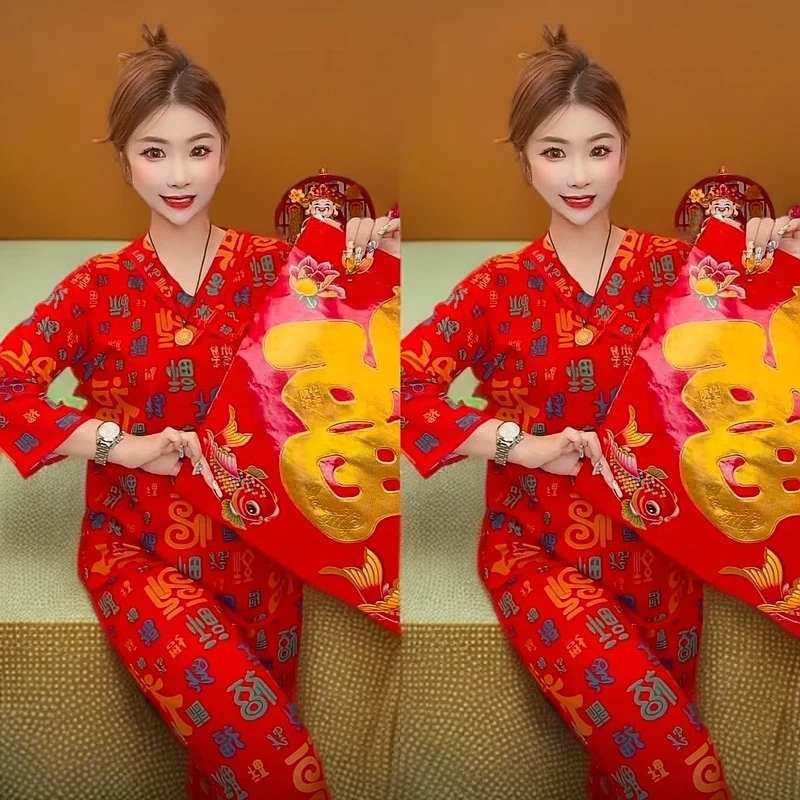新款睡衣女盘扣百福字喜庆红色中式国风本命年家居服套装可外洋气