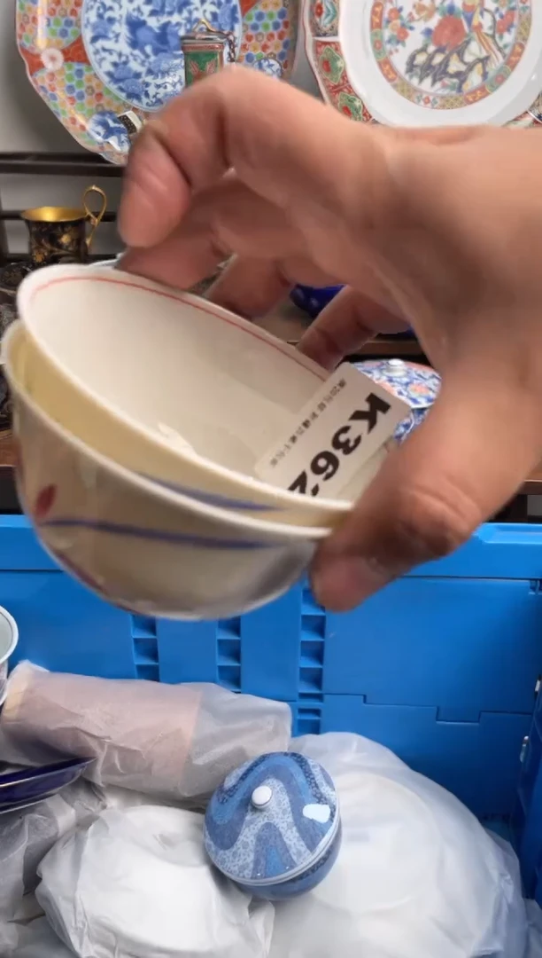 【闪购商品】瓷片362-K-满20包邮48h凑单