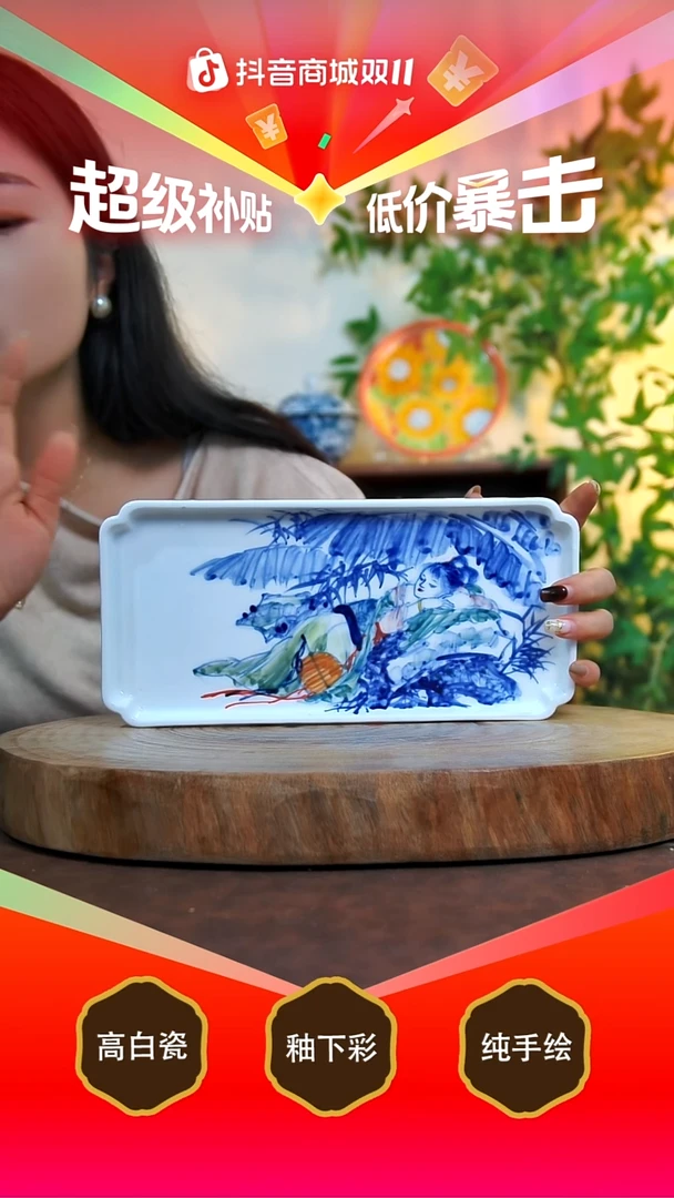 其他白泥景德镇手工手绘陶瓷【食品级】