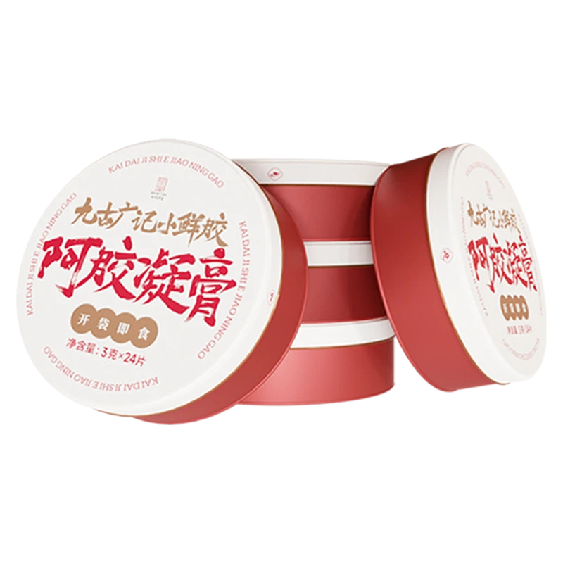 百年堂 阿胶凝胶小鲜胶72克/盒