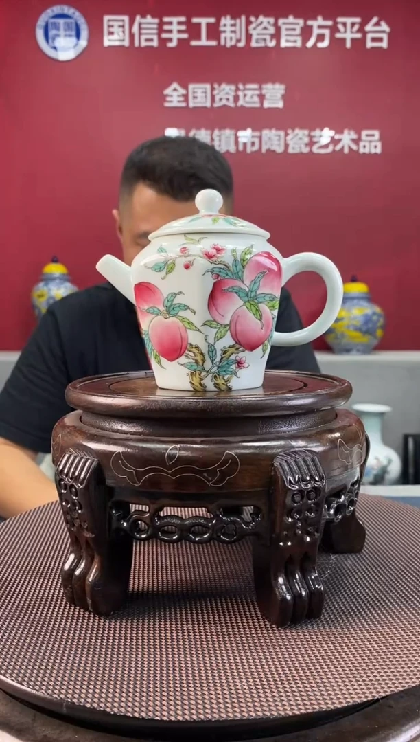 陶瓷a773景德镇瓷器一件