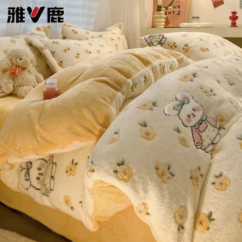 雅鹿冬季牛奶绒四件套双面绒加厚床单被套三件套雪花绒被罩床笠款