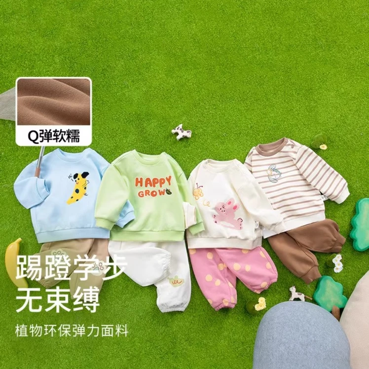 童装宝宝套装女童春款儿童运动套装男童运动休闲百搭款卫衣套装
