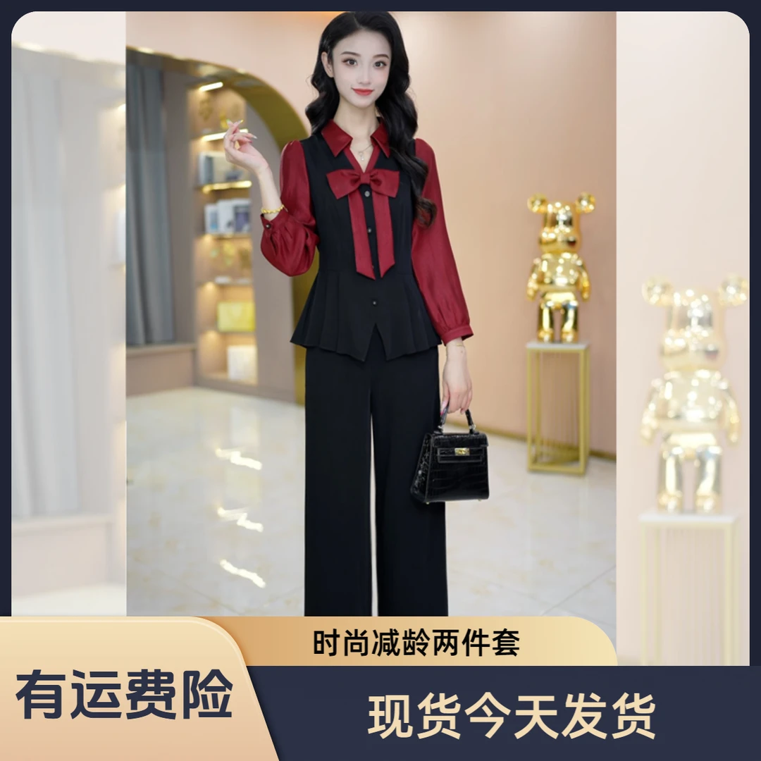 现货今天发【两件套】优雅气质时尚大气减龄显瘦套裤M-4XL-27699