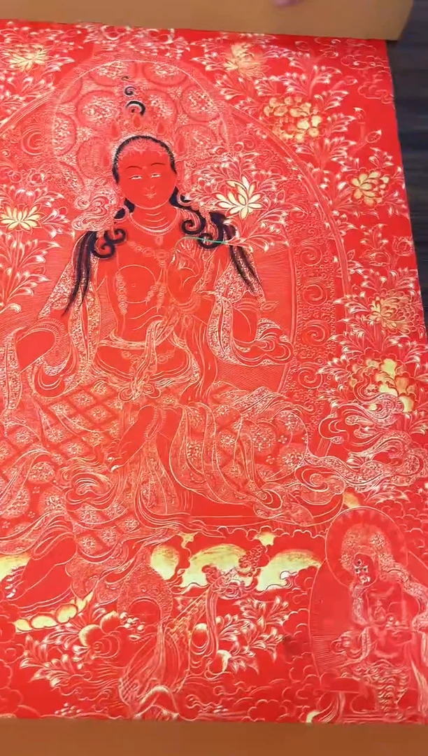 装裱画16004唐卡
