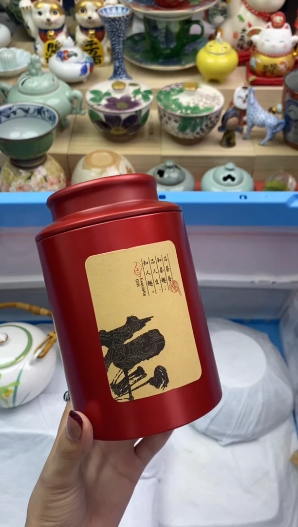 瓷片隆莲瓷器欢迎大家