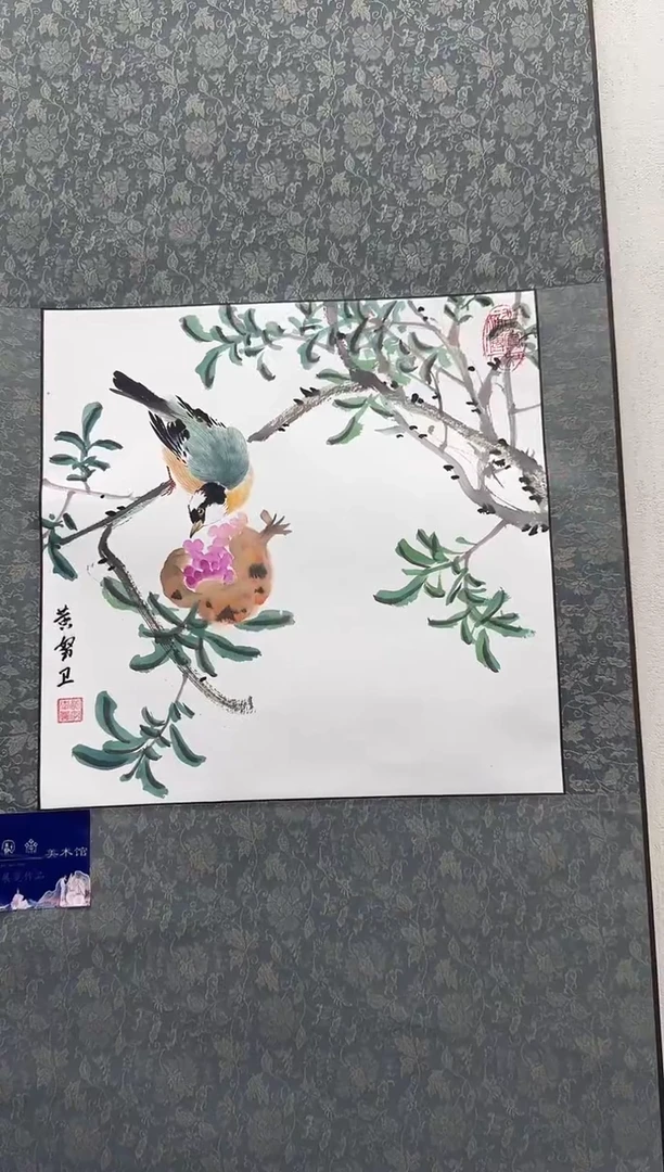 国画黄努卫/精品国画/1平尺