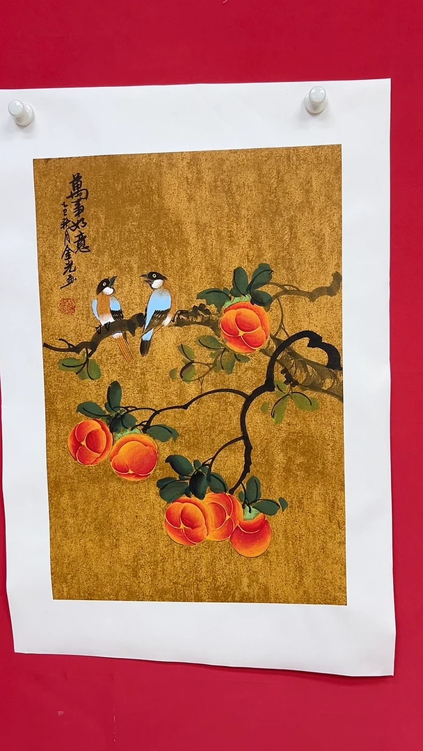 国画杨金光/花鸟/宣纸/国画