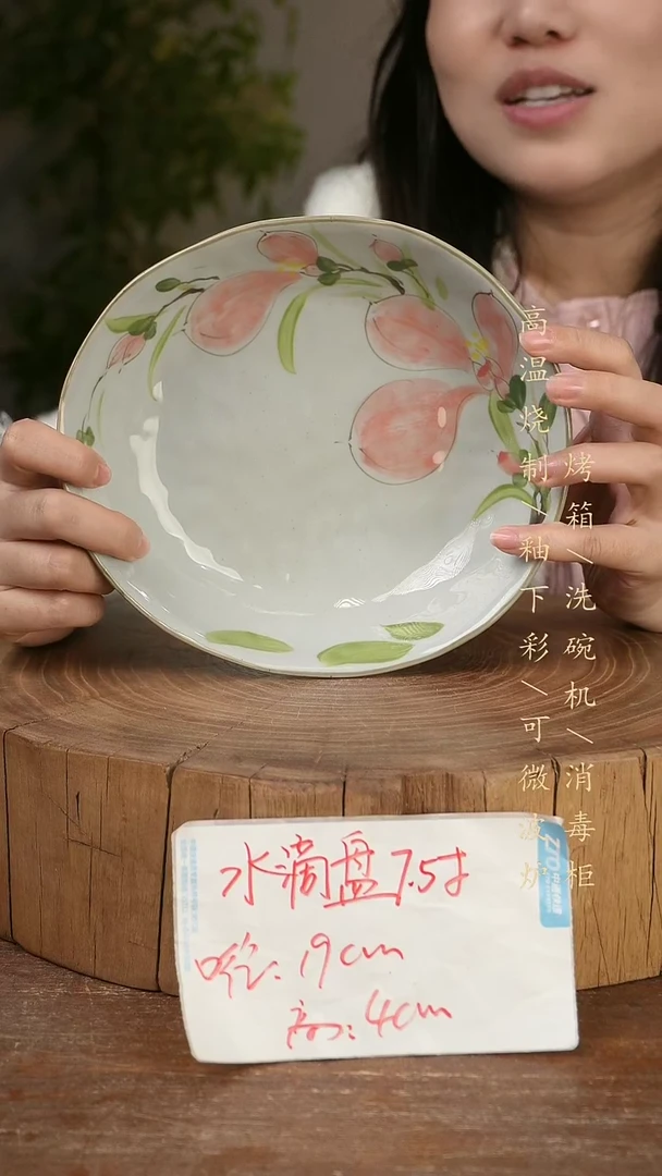碗瓷景德镇手工手绘高温瓷釉下彩