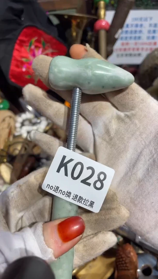 瓷片洋*伟表姐直播所见所得