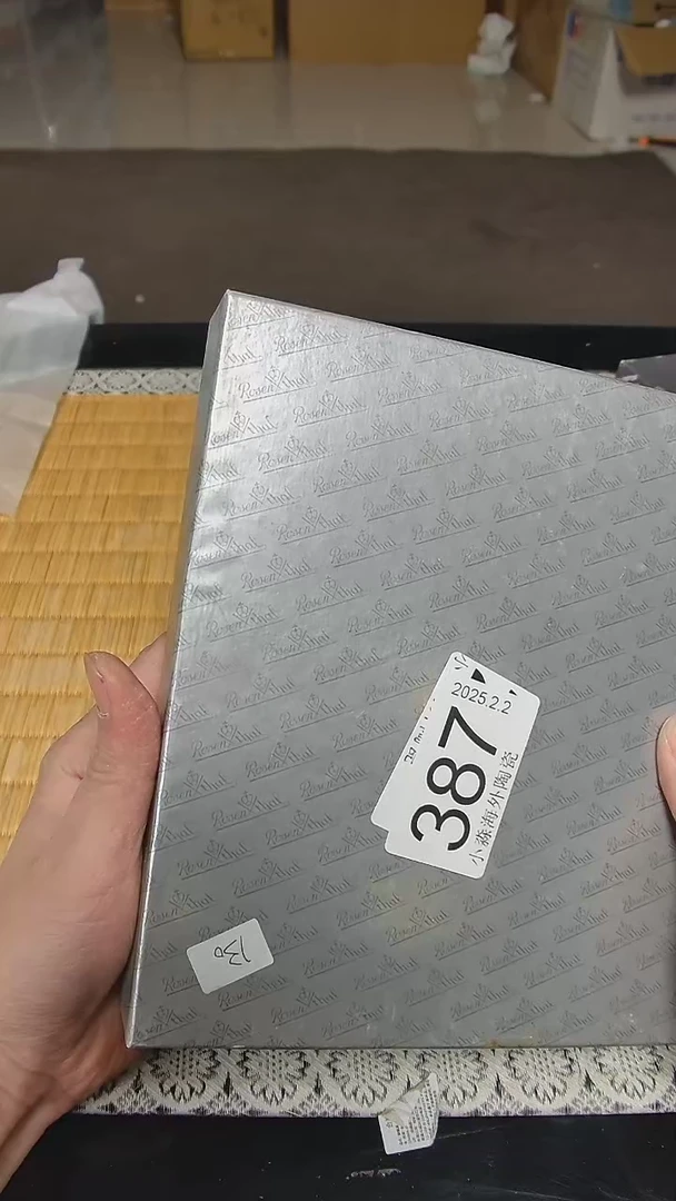 【闪购商品】杯小淼海外陶瓷工艺品