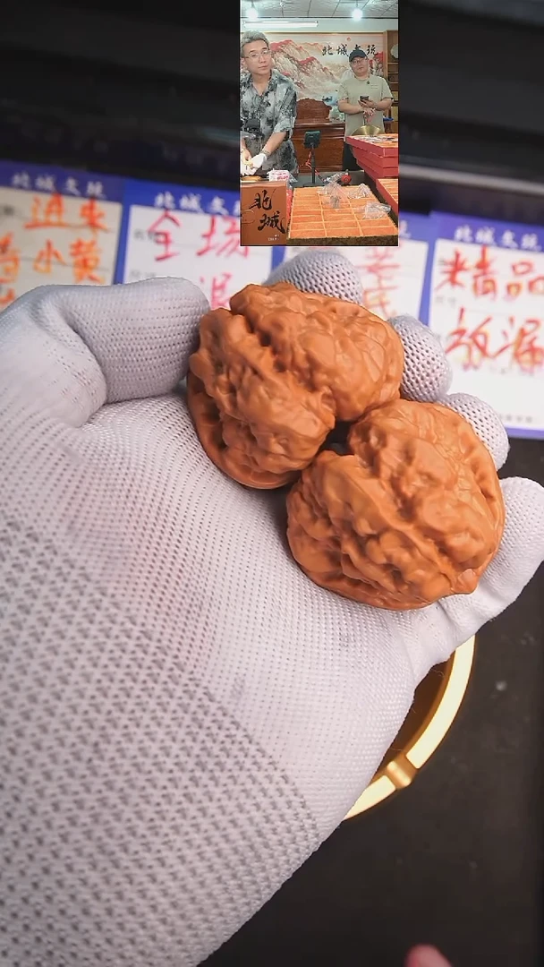 文玩核桃把件46号47-44蛙王 全品深开背已打底（收藏-）