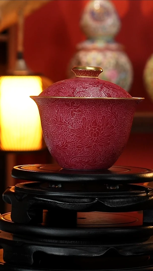 摆件皇窑胭脂红扒花盖碗