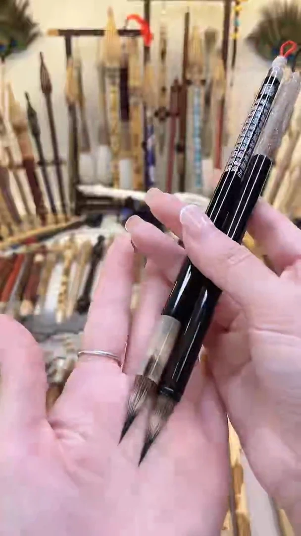 【清水试笔，拒绝蘸墨】墨琳笔庄毛笔2支