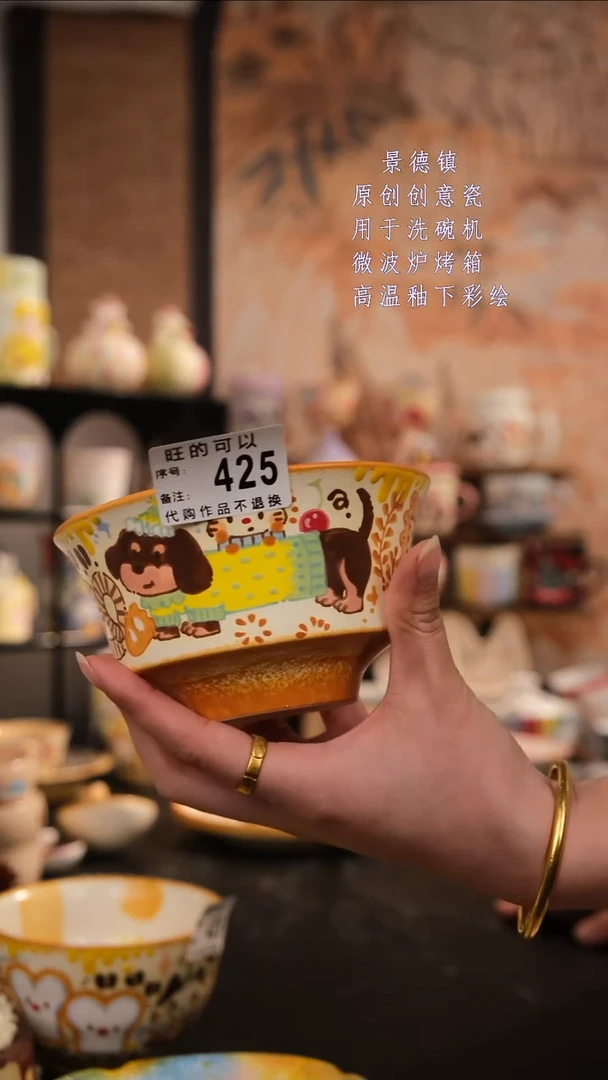 摆件陶旺的可以手工手绘设计师款