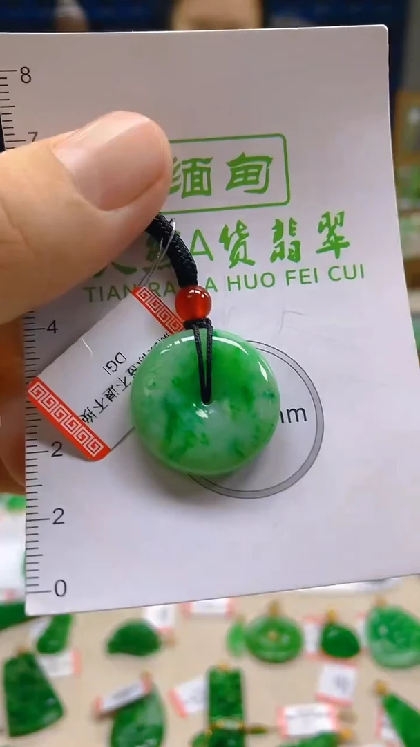 颈饰未镶嵌翡翠新号开播 全场乱卖