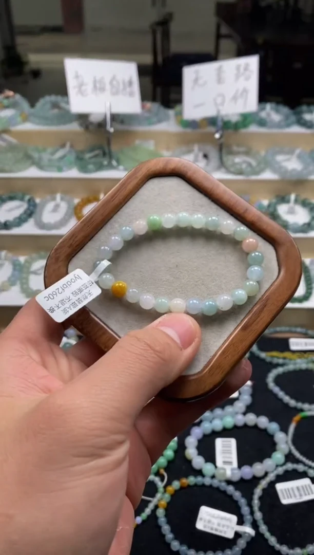 【闪购商品】翡翠手链未镶嵌天然A货翡翠