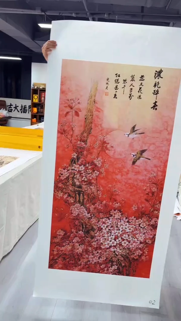 国画匠铜文心精选国画风系列40