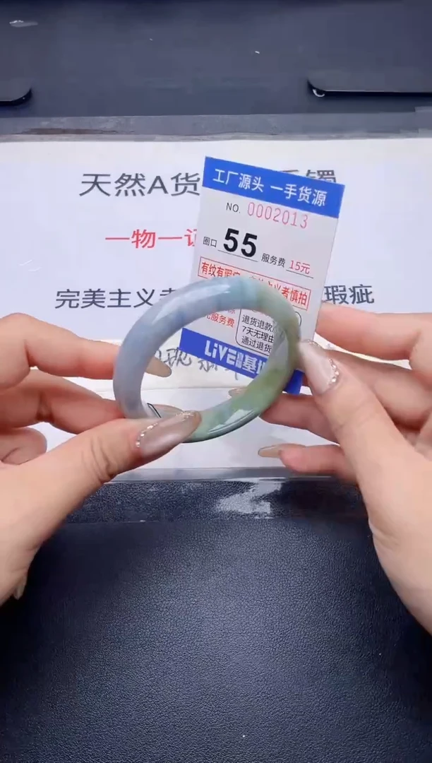 未镶嵌手镯翡翠翡翠手镯未镶嵌