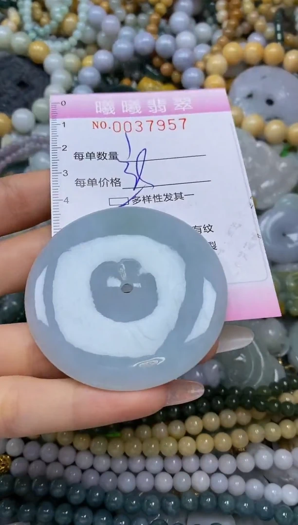 颈饰未镶嵌翡翠闪购0037957多样性发其一